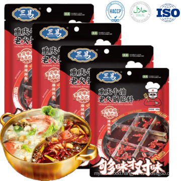 Heavy discount  mala hot pot base Chinese spicy hot pot seasoning Chinese halal food hot pot condiments for party